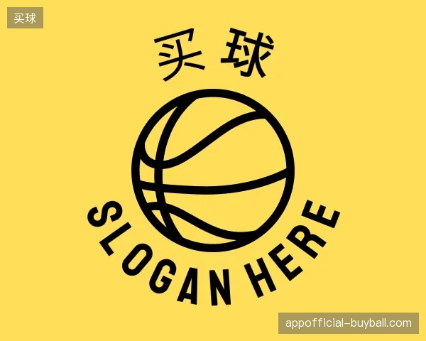 纵览买球官方入口